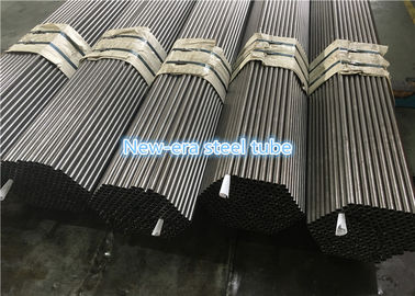 Ống thép liền mạch và ống thép liền mạch chính xác E235 nguội