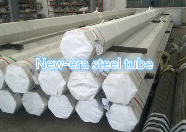 Ống lò hơi liền mạch bằng thép hợp kim A335 P12