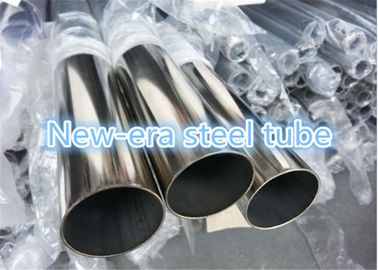 Bàn chải đánh bóng Ống thép không gỉ 0.16 - Độ dày 3mm Ống tròn bằng thép không gỉ