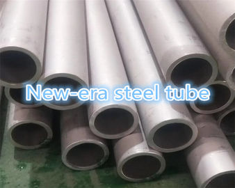 2205 S31803 A790 Ống nồi hơi liền mạch Ống thép không gỉ liền mạch