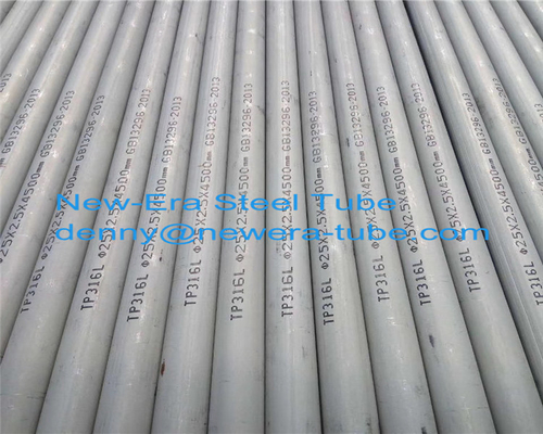 ASTM A249 Ống nồi hơi liền mạch SUS304 SUS316 không gỉ